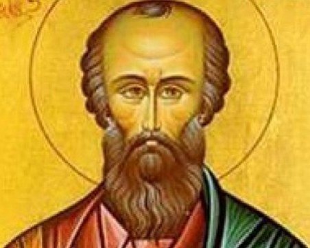 Хора с красиво име черпят за имен ден днес