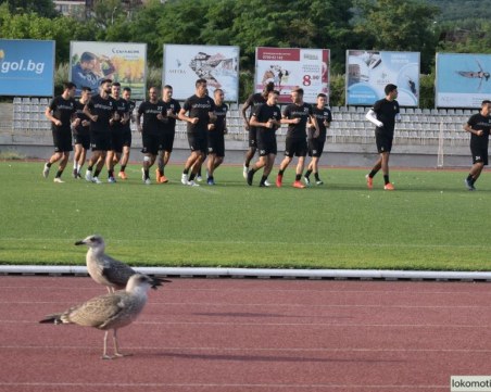 Локо започва кампанията си в efbet Лига тази вечер