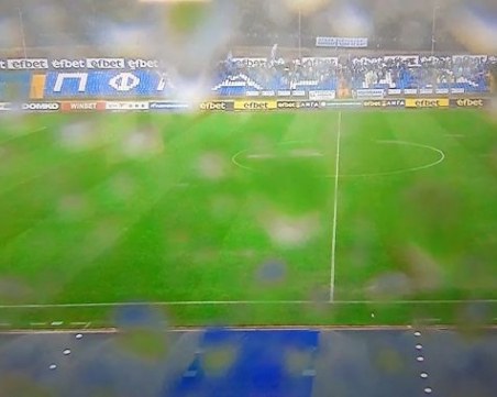 Мачът Арда – Ботев пред ново отлагане