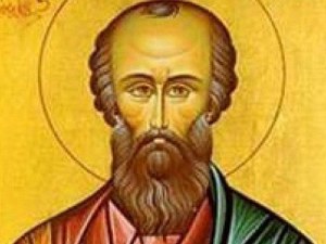 Хора с красиво име черпят за имен ден днес