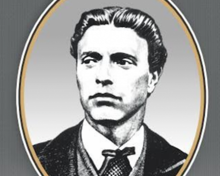 Столичани ще отбележат с тържествена церемония рождението на Васил Левски