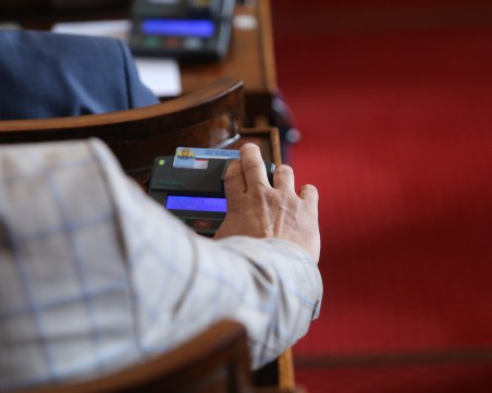 Без машинно гласуване на кметските избори на първо четене