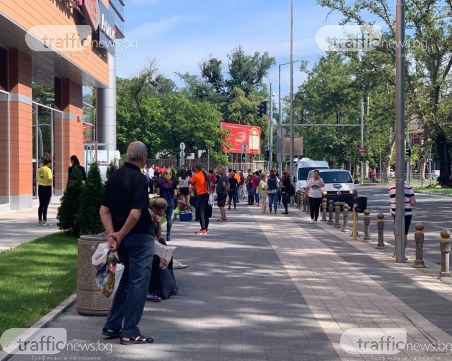 Евакуираха Мол Марково тепе в Пловдив по време на учение