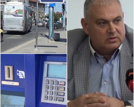 Пловдивски превозвачи: Всеки момент може съдия-изпълнители да влязат при нас