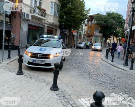 Полицейска акция на златарската улица в Пловдив