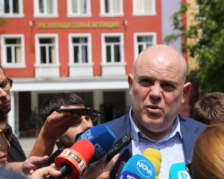 Шестима шефове от фонд