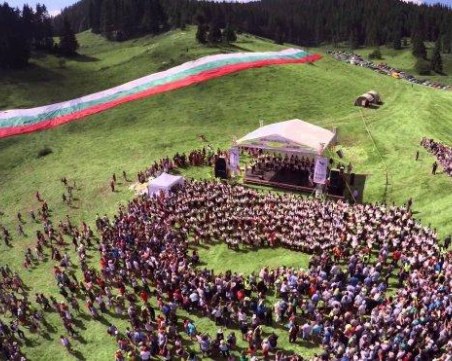 Спират движението между Пампорово и Соколовци заради събора на Рожен