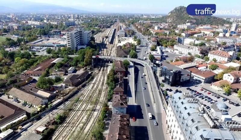 80 млн. лева за пробива под Централна гара в Пловдив, решават и съдбата на Бетонния мост