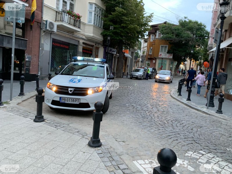 Полицейска акция на златарската улица в Пловдив
