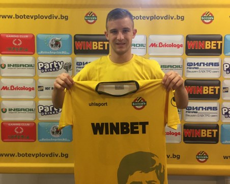 Ботев привлече хърватски халф