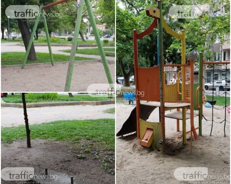 Пловдивчани: Кърлежи и бълхи хапят децата ни на детска площадка, арматура заплашва живота им