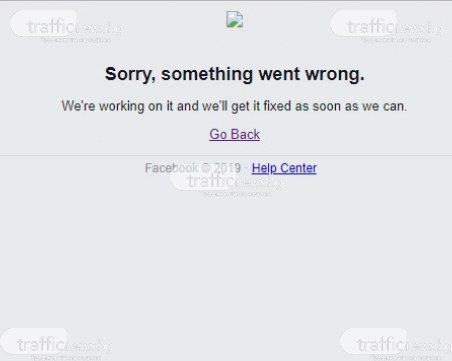Срив в най-голямата социална мрежа! Цяла Европа остана без Фейсбук и Инстаграм