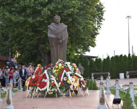 Стамболийски отбелязва 182-годишнината от рождението на Васил Левски