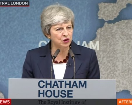 Тереза Мей призова наследника си 