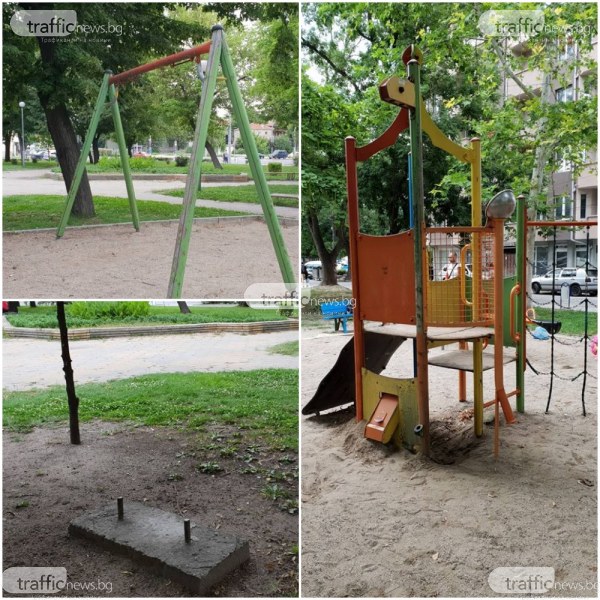 Пловдивчани: Кърлежи и бълхи хапят децата ни на детска площадка, арматура заплашва живота им