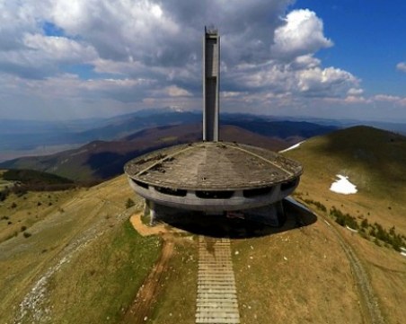 Американска фондация отпуска безвъзмездно средства за консервация на Бузлуджа