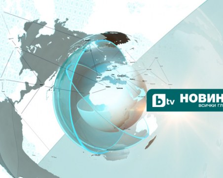 Какво се случи с bTV? Националната телевизия бе без сигнал близо час