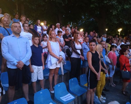 Созопол отбеляза празника си с много настроение, но в отсъствието на официални гости