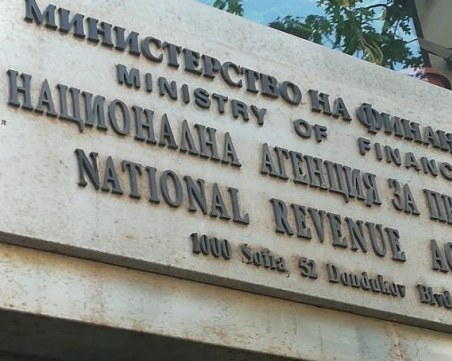 Хакерската атака източила данните на 4 млн. живи българи и милион покойници