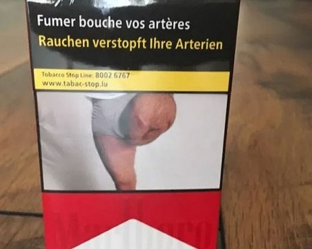 Мъж с ампутиран крак откри снимката си върху пакет цигари