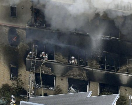 Мъжът, убил 33 души в Япония, действал с цел отмъщение