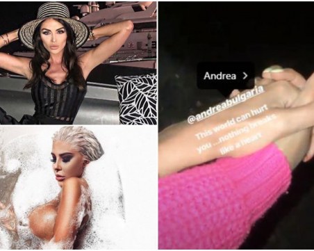 Моника Валериева утешава Андреа след раздялата с Пулев