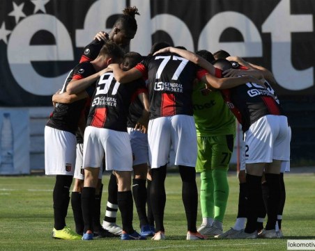 Трудно изпитание за Локо преди старта в Лига Европа