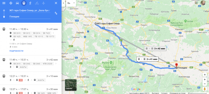 Проверяваме маршрута и разписанието на БДЖ вече и през Google Maps