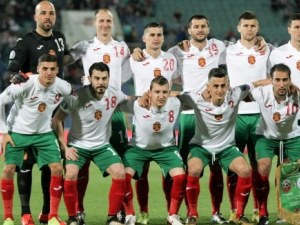 България се отърва с леко наказание за расизъм