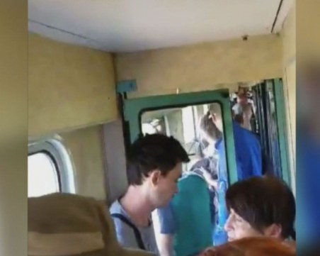 Българи с влак от Пловдив до морето: Кошмарно пътуване