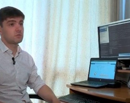 Експерт по киберсигурност: Изтеглените данни могат да се ползват за фишинг и банкови измами