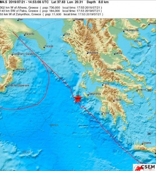 Пак земетресение в Гърция, този път до Закинтос