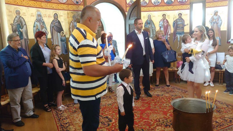 Премиерът Борисов кръсти двете си внучета