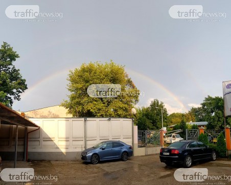 Гръм, мълнии и две дъги над Пловдив