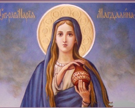 Няколко красиви имена имат празник днес