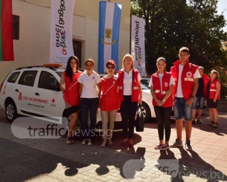 Още една болница се присъединява към уникалната програма на БЧК, която помага на възрастни пловдивчани