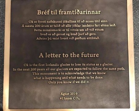 В Исландия скърбят за първия загубен ледник