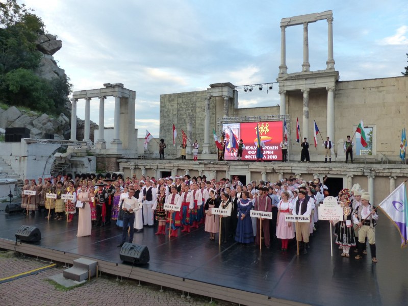 Танцьори от три континента се събират в Пловдив