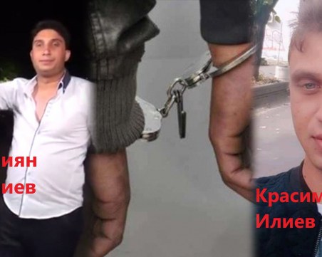 Ало мафията в действие! Двама братя от Меката на телефонните измамници са в ареста