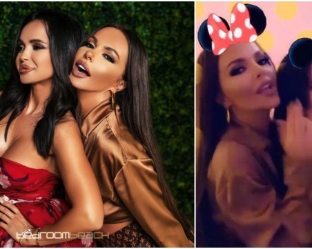 Галена и Мария станаха приятелки! Купонясват на Слънчака