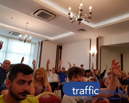 Номинации за кмет в 