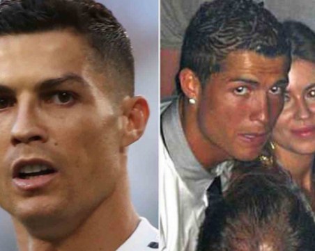 Обвиненията за изнасилване срещу Роналдо не издържаха