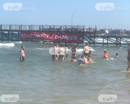 Език мой, враг мой!