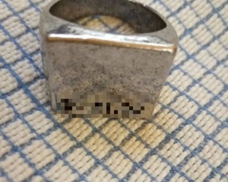 Пловдивчанка намери сребърен пръстен с важна дата на него