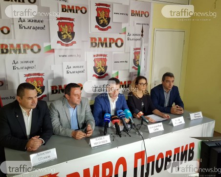 ВМРО подкрепи Славчо Атанасов за кмет на Пловдив