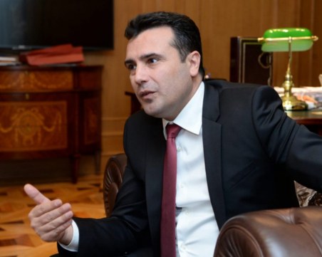 Зоран Заев: Трябва да променим учебници по история