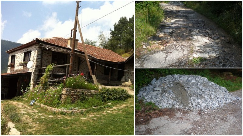 Къща за селски туризъм опустя! Две баби пълнят дупките на пътя с камъни и чакъл