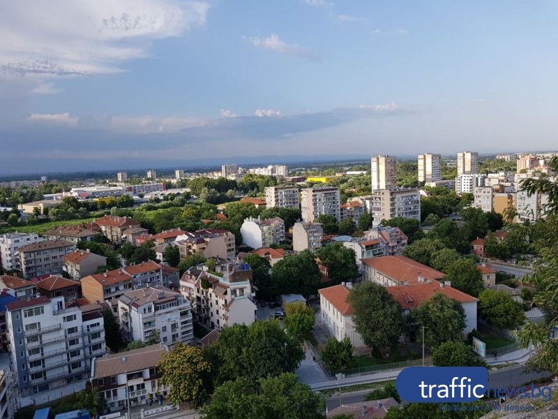 Животът в Пловдив vs София: 3088 лева към 3700 лева за четиричленно семейство