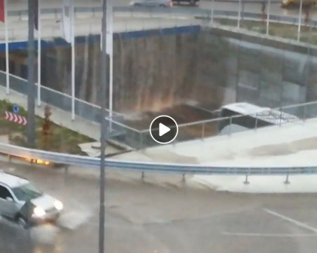 След басейн 