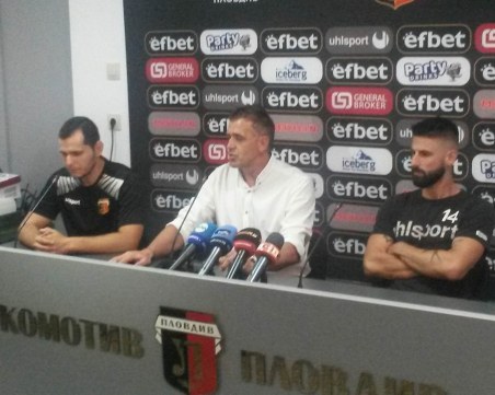 Бруно Акрапович: Локо има качества за Лига Европа